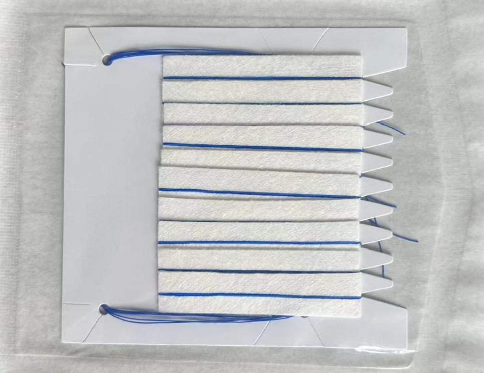 Haorun medisinsk produktintroduksjon - Nevrokirurgiske bomullsbiff