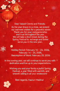 Haorun Med ønsker alle en god vårfestival og et lovende år for hesten