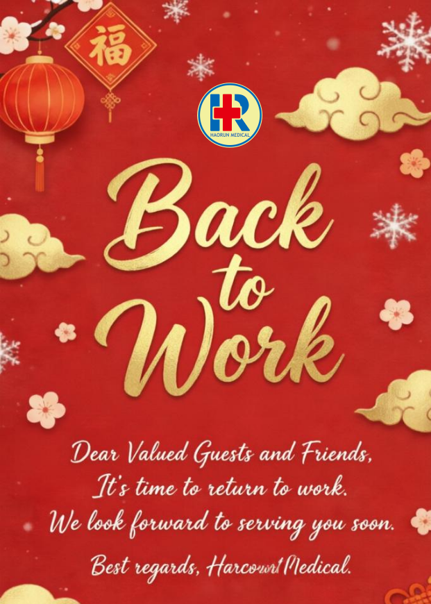 Haorun Medical gjenopptar offisielt driften